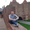 Тарас, 30, г.Червоноград Тарас, 30, г.Червоноград