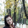Виктория, 24, г.Армавир Виктория, 24, г.Армавир