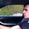 Бачи, 32, г.Батуми Бачи, 32, г.Батуми