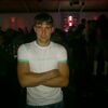 георги, 32, г.Стара-Загора георги, 32, г.Стара-Загора