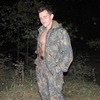 Артём, 29, г.Комсомольск Артём, 29, г.Комсомольск