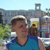 Сергей, 29, г.Щелково Сергей, 29, г.Щелково