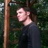 Руслан, 44, г.Норильск Руслан, 44, г.Норильск