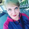 Natalia, 47, г.Кишинёв Natalia, 47, г.Кишинёв