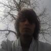 Holine Houp, 31, г.Адрар Holine Houp, 31, г.Адрар