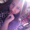 Вікторія, 18, г.Теребовля Вікторія, 18, г.Теребовля