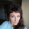 Alla, 54, г.Осло Alla, 54, г.Осло