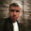 Максим, 27, г.Саратов Максим, 27, г.Саратов