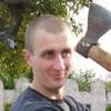 Влад, 24, г.Рубежное Влад, 24, г.Рубежное