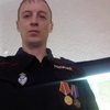 олег, 33, г.Билибино олег, 33, г.Билибино