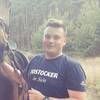 Ihor, 19, г.Варшава Ihor, 19, г.Варшава