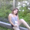 Леночка, 28, г.Белев Леночка, 28, г.Белев