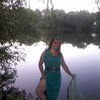 Яна, 36, г.Тальное Яна, 36, г.Тальное