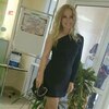 Олеся, 28, г.Вологда Олеся, 28, г.Вологда