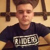 Валентин, 30, г.Винница Валентин, 30, г.Винница