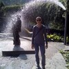 Sergiy, 29, г.Чортков Sergiy, 29, г.Чортков