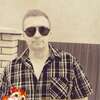 Игорь, 26, г.Баштанка Игорь, 26, г.Баштанка