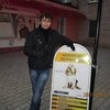 Антон, 23, г.Дорогобуж Антон, 23, г.Дорогобуж
