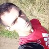 Самвел, 28, г.Бахмут Самвел, 28, г.Бахмут