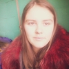Оля, 16, г.Селидово Оля, 16, г.Селидово