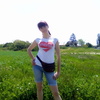 Наталія, 33, г.Ужгород Наталія, 33, г.Ужгород