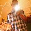 jose bonilla, 25, г.Мерсед jose bonilla, 25, г.Мерсед