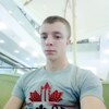 Artem Sharov, 20, г.Воронеж Artem Sharov, 20, г.Воронеж