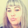 Дарья, 34, г.Красноярск Дарья, 34, г.Красноярск