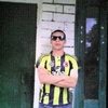 Лёня, 20, г.Волноваха Лёня, 20, г.Волноваха
