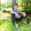 vasya000, 19, г.Косов vasya000, 19, г.Косов