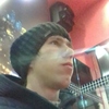 Игорь Логинов, 20, г.Чусовой Игорь Логинов, 20, г.Чусовой
