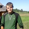 Саня, 24, г.Бобринец Саня, 24, г.Бобринец