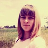 Кристина, 18, г.Харьков Кристина, 18, г.Харьков