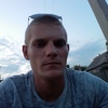 Руслан, 24, г.Кропивницкий Руслан, 24, г.Кропивницкий