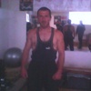 Vachik, 44, г.Ванадзор Vachik, 44, г.Ванадзор