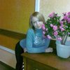 Ольга, 29, г.Лебяжье Ольга, 29, г.Лебяжье