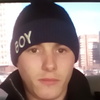 Андрей Михайлов, 21, г.Красноярск Андрей Михайлов, 21, г.Красноярск