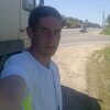 паша, 24, г.Орша паша, 24, г.Орша