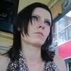 Елена, 31, г.Визеу Елена, 31, г.Визеу