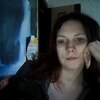 Елена, 31, г.Новодвинск Елена, 31, г.Новодвинск