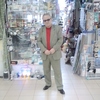 Qena, 54, г.Саратов Qena, 54, г.Саратов