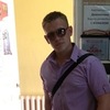 Евгений, 26, г.Олекминск Евгений, 26, г.Олекминск