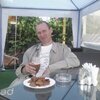 леонид, 40, г.Днепр леонид, 40, г.Днепр