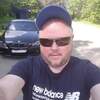 YANDI YANDI, 32, г.Саранск YANDI YANDI, 32, г.Саранск