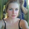 Rose Tucker, 37, г.Дюссельдорф Rose Tucker, 37, г.Дюссельдорф