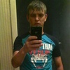 Kostian, 29, г.Рязань Kostian, 29, г.Рязань