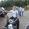 Greek, 29, г.Донецк Greek, 29, г.Донецк