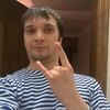 Дима, 27, г.Жигулевск Дима, 27, г.Жигулевск