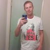 Cody Jensen, 25, г.Форт-Коллинз Cody Jensen, 25, г.Форт-Коллинз