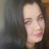 Ірина, 26, г.Тернополь Ірина, 26, г.Тернополь